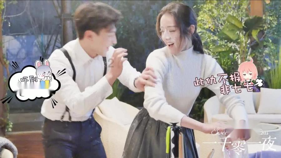 寻找迷路的松鼠